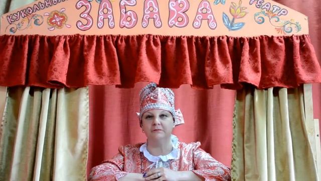 987   ЮБИЛЕЙ ЦЕНТРА ПОМОЩИ ДЕТЯМ