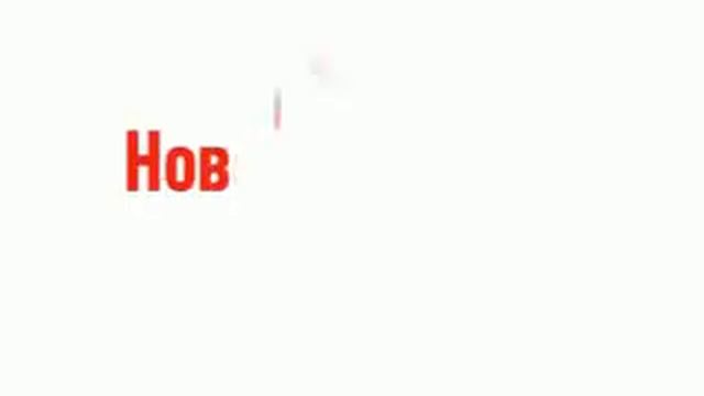 Ребрендинг краски для металла Mixon Митал смотреть онлайн