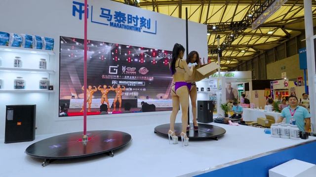 Shanghai New International Expo Center смотреть онлайн