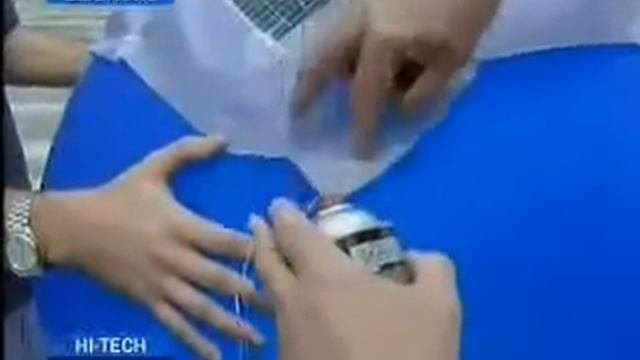 Летающие солнечные батареи смотреть онлайн