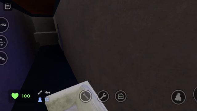 Я играю в roblox Поставьте лайк пожалуйста покажи свой дом в roblox смотреть онлайн