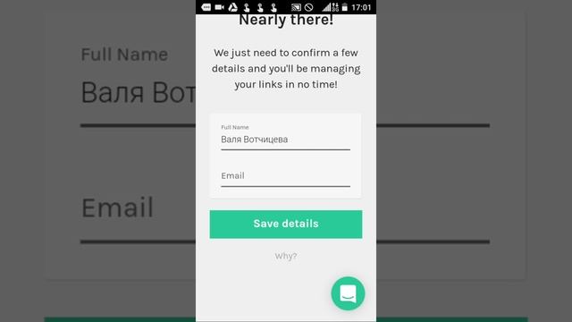 Как создать мультиссылку со своими контактами на сервисе linktr.ee смотреть онлайн