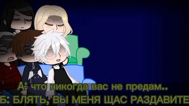 реакция tiny bunny на тик ток (уже лайк, инфа в описании) • 2 часть • смотреть онлайн