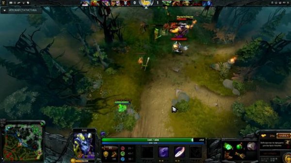 Самая быстрая победа в дота 2(6:25)