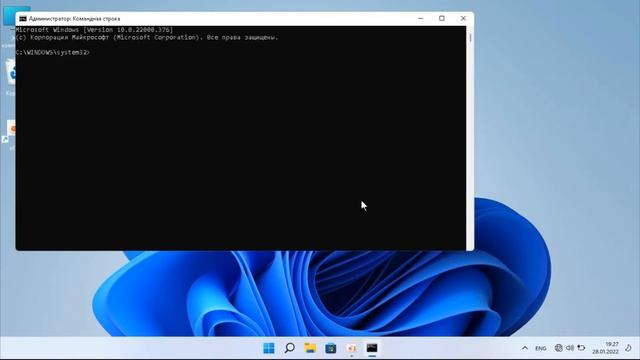 Как отключить гибернацию Windows 11 смотреть онлайн