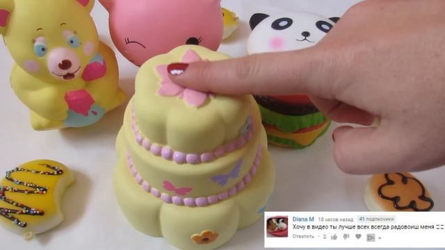 САМЫЕ КРАСИВЫЕ СКВИШИ В МИРЕ | ИГРУШКИ АНТИСТРЕСС SQUISHY