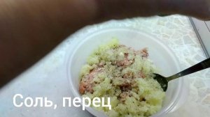 #Пирожки без яиц и дрожжей для #диабетиков и не только! Тонкое тесто из #цельнозерновой муки