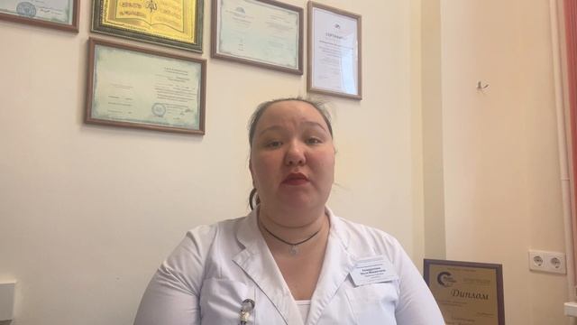 29-01-2024 смотреть онлайн