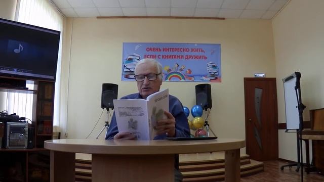 Владислав Бусов. Авторские стихотворения (02.07.2022) смотреть онлайн