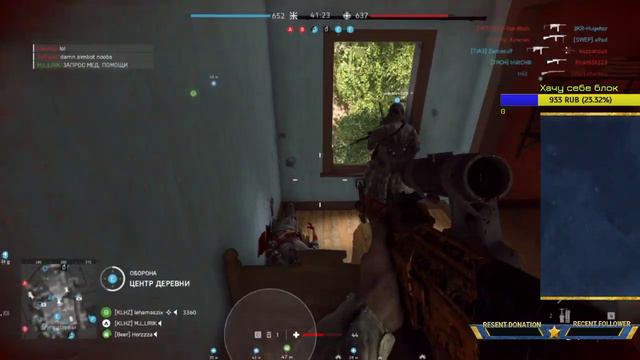Battlefield V►СЪЕЛИ ДЕДА►ГО 10❤ И БУДЕТ СЭКС!11 смотреть онлайн