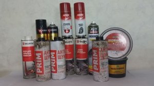 LADA GRANTA FL. Антикор. Внутренние полости. Часть 4. Отзыв. Wurth. Мовиль KERRY ОЙЛРАЙТ 3ton AVS.