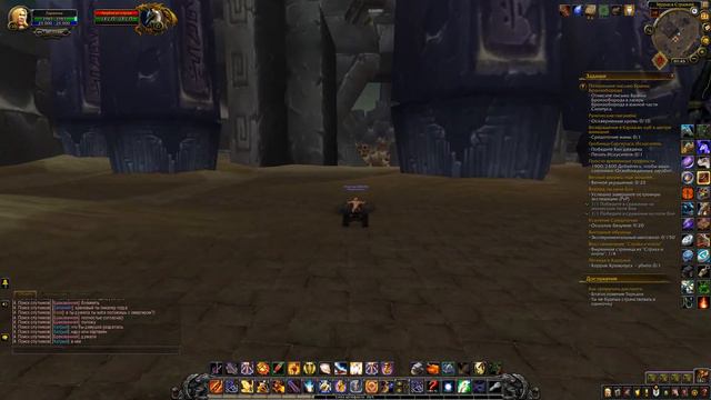 Gold farm голд фарм Силитус и Ан'Кираж, чем заняться до Wold of Warcraft Shadowlands смотреть онлайн