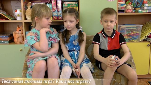 Детский сад г. Курган. Один день из жизни (11) (4К). Видеооператор. Видеосъемка Курган. смотреть онлайн