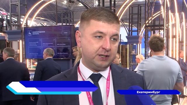 Второй день работы выставки 