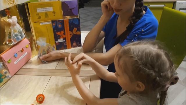 Лэпбук Речевичок Локтионова Н А смотреть онлайн