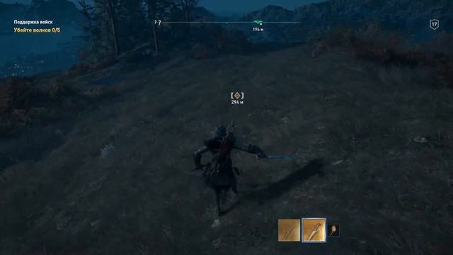 Assassin's Creed Odyssey #17 Истощить силы, Опасный путь, Дочери Артемиды, Награда за спартанского смотреть онлайн