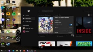 Как удалить все редуксы и моды с гта