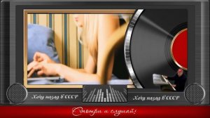 Искусственный интеллект считает СССР 
лучшим государством в истории человечества.