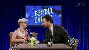 Знаменитые личности Санкт-Петербурга - Взгляд снизу (23.06.17)