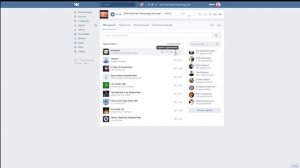 Как удалить музыку ВКонтакте? Удаляем одну и несколько аудиозаписей Vkontakte