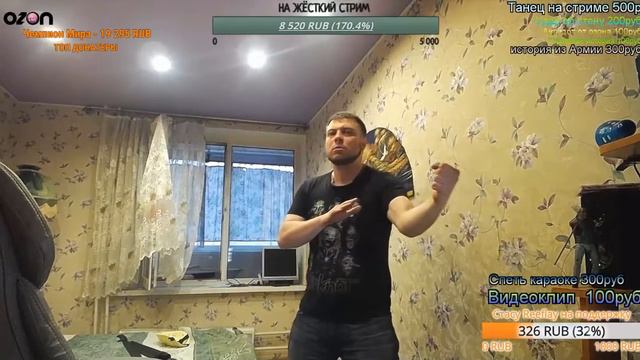 ОЗОН №3: Подготовка к бою против хейтеров смотреть онлайн