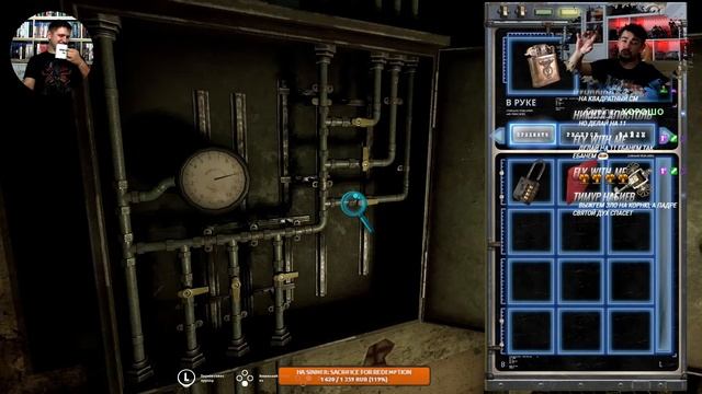 Tormented Souls | PS5 смотреть онлайн