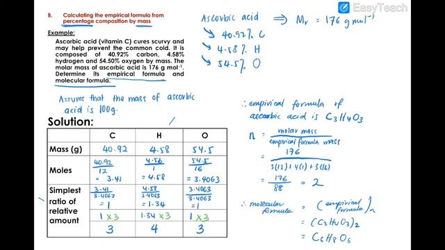 Empirical and Molecular Formulae смотреть онлайн