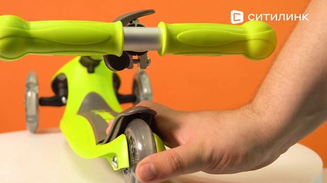 Обзор самоката GLOBBER Primo Foldable Lights | Ситилинк смотреть онлайн