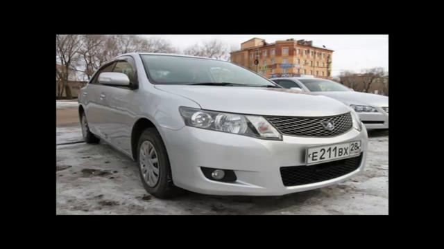 Toyota Allion