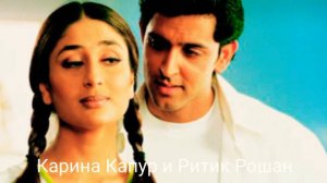 Любимица Болливуда Карина Капур Кхан, внучка Раджа Капура