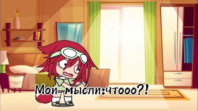 КАНИКУЛЫ!!!! Если честно так быстро время пролетело смотреть онлайн