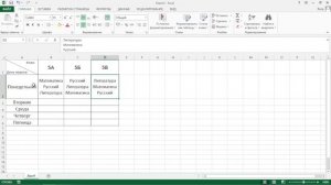 Как разделить ячейку по диагонали и сделать два заголовка | Заливка разными цветами | Уроки Excel