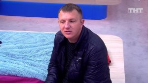 ДОМ-2 Lite 6026 день Дневной эфир (08.11.2020)