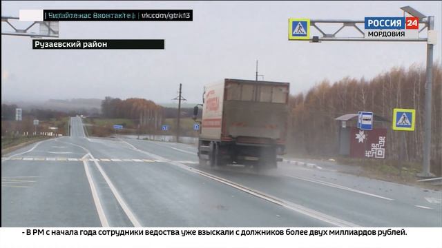 В регионе подведены промежуточные итоги реализации национального проекта «Безопасные и качественные смотреть онлайн