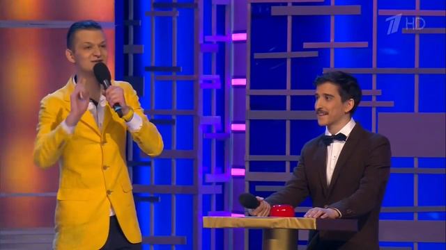 Далс. Кара кара