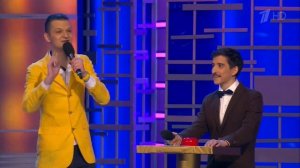 Далс. Кара кара