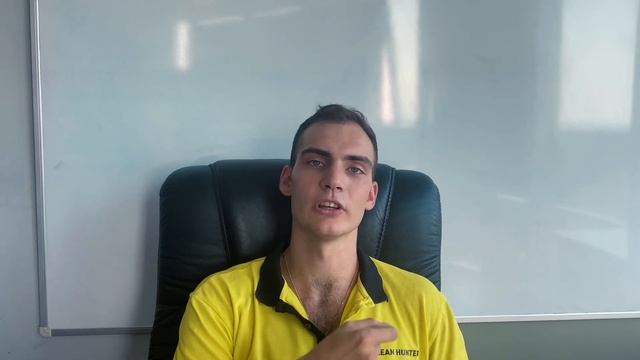 Управляющий Артемий Щербаков - Франшиза Clean Hunter - профессиональный клининг и химчистка смотреть онлайн