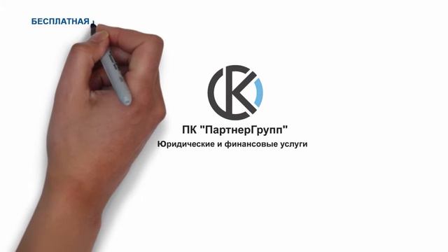 Открытие счета в Сбере смотреть онлайн