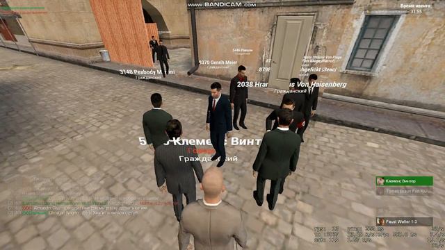 Польское ополчение смотреть онлайн