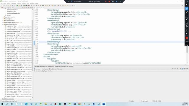 mybatis의 개요 смотреть онлайн