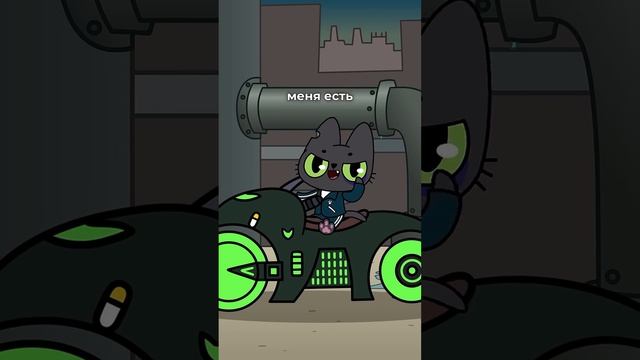 Симбочка Пимпочка - другая вселенная