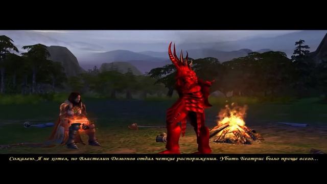 Герои 5-НЕ ВЕСЬ СЮЖЕТ игры(Кампания Людей)