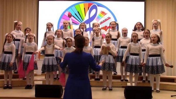 младший хор