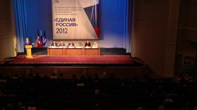 Как людей заставляют голосовать за Единую Россию смотреть онлайн