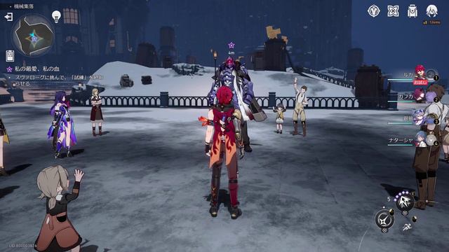 Companion Mission Age of Awakening Mo Cuishle Guide 【Honkai: Star Rail 1.3】 смотреть онлайн