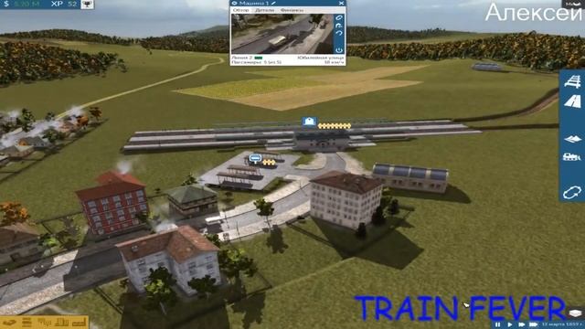 TRAIN FEVER!Прохождение ДЛС 1509 русские поезда,автобусы,дома! смотреть онлайн