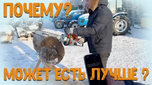 Насколько «КРУТЫ» бензопилы ШТИЛЬ?