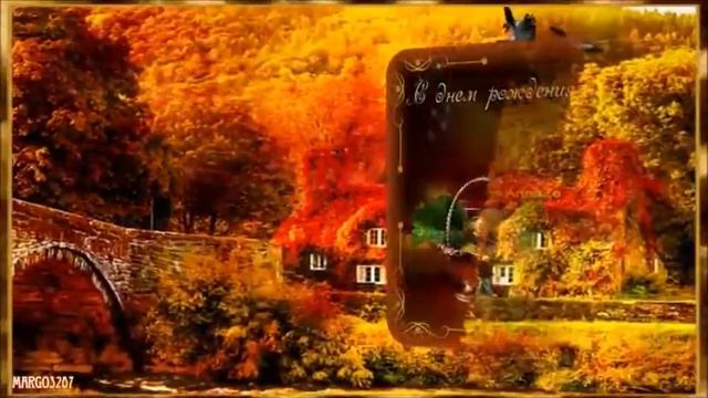 З ДНЕМ НАРОДЖЕННЯ ЗIНОВIЙ! смотреть онлайн