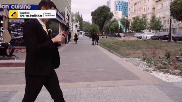 Yuframe. Свадьба "телефонозависимого" смотреть онлайн
