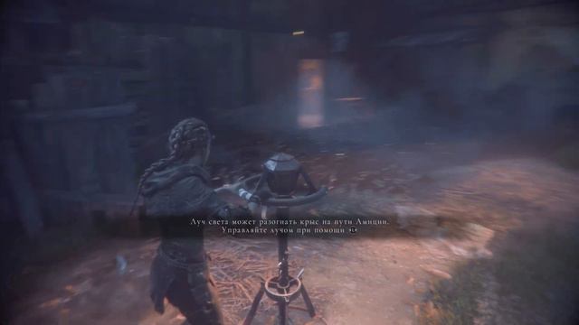 Глава 9 - В ТЕНИ КРЕПОСТНЫХ СТЕН ➤ A Plague Tale: Innocence - ПРОХОЖДЕНИЕ С ОЗВУЧКОЙ смотреть онлайн